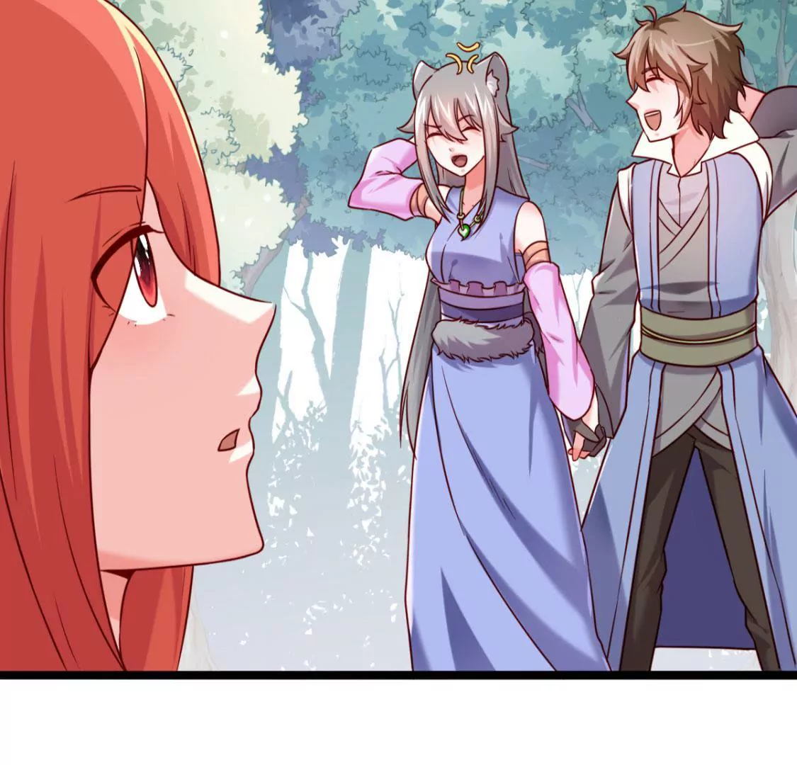 《在玄幻世界变成了一棵草？》第033话 新婚夫妻 第45页