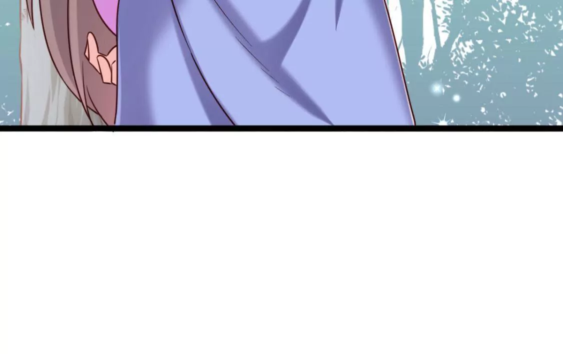 《在玄幻世界变成了一棵草？》第033话 新婚夫妻 第8页