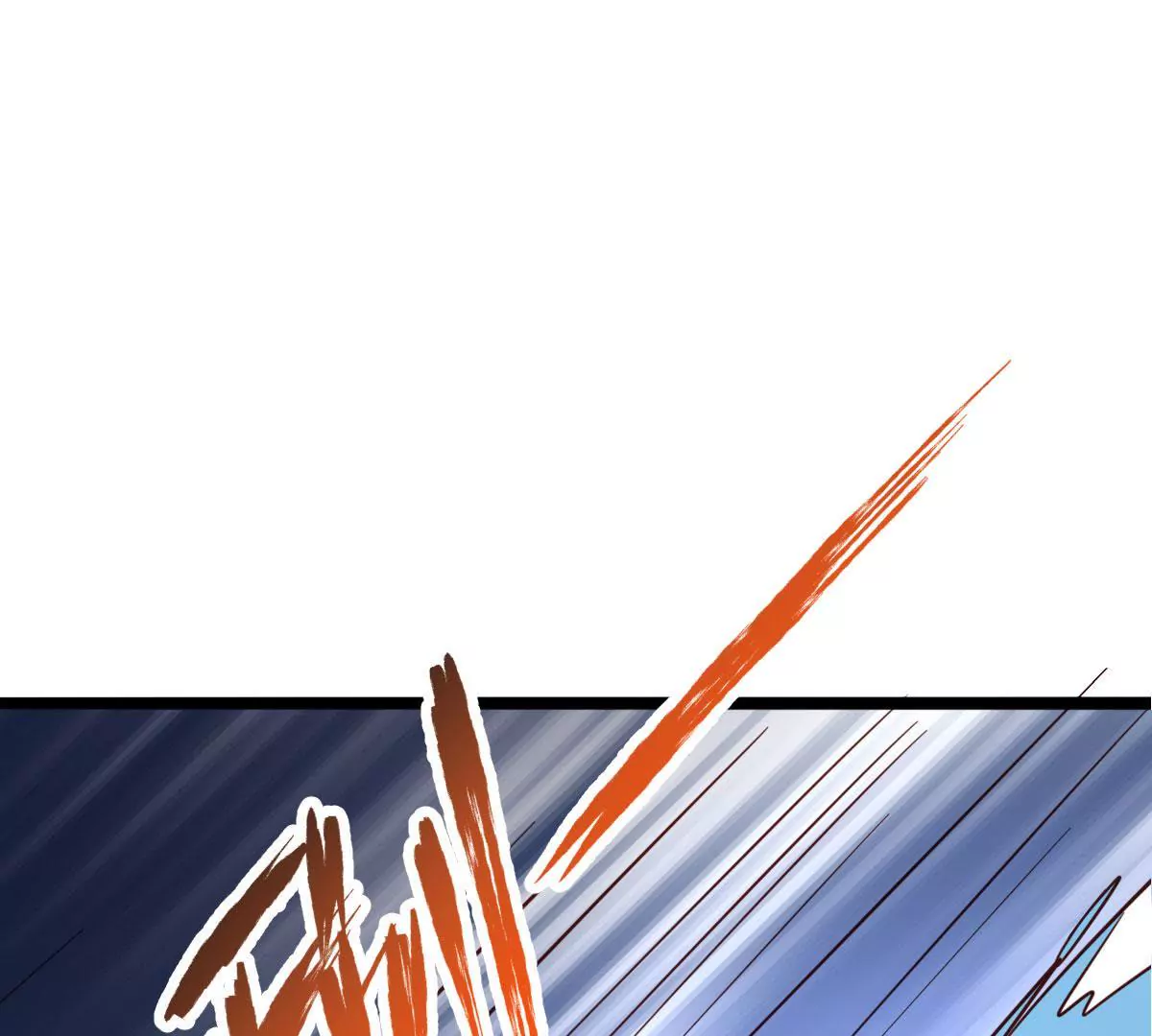 《在玄幻世界变成了一棵草？》第035话 一只大王八 第24页