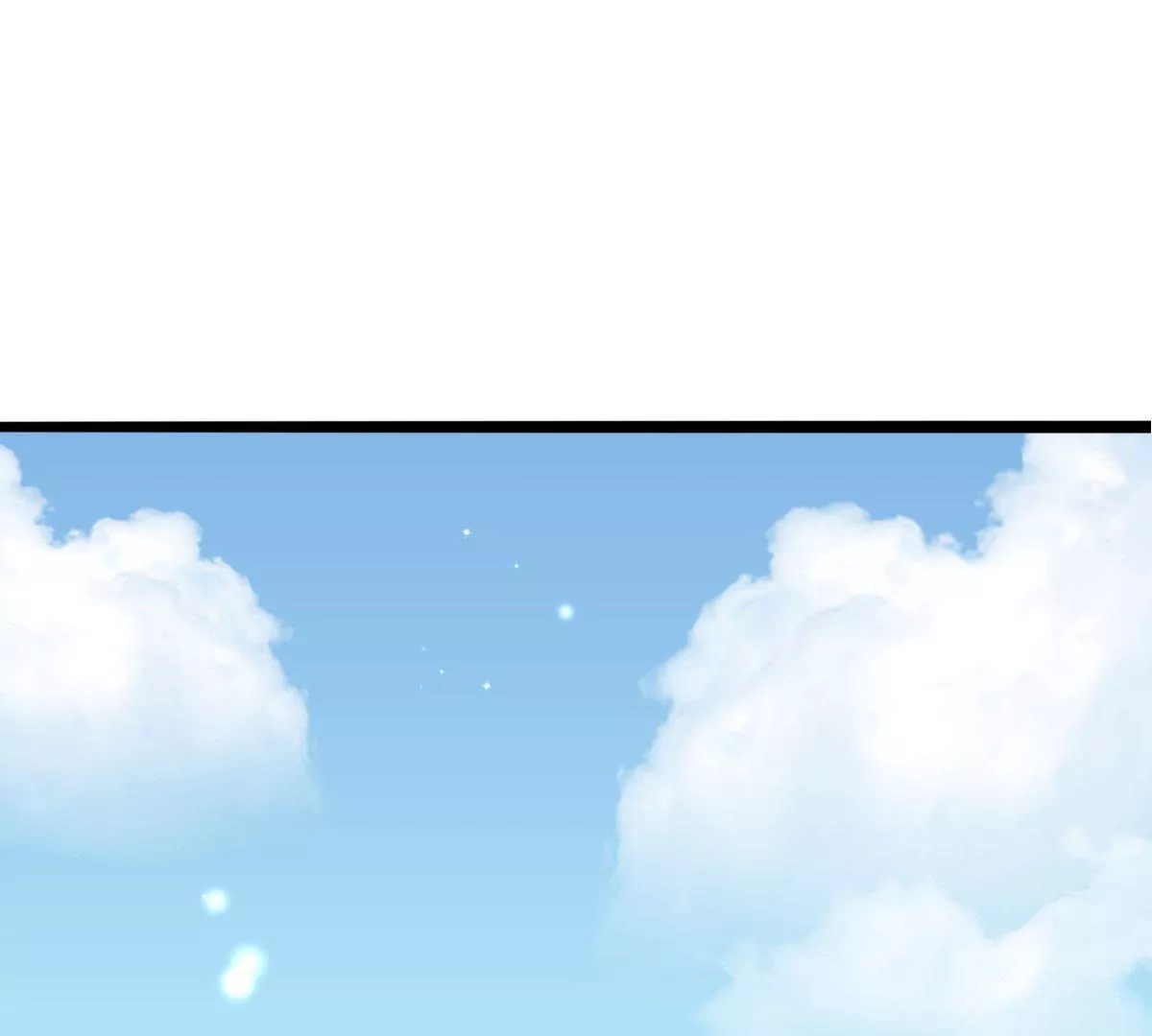 《在玄幻世界变成了一棵草？》第035话 一只大王八 第38页