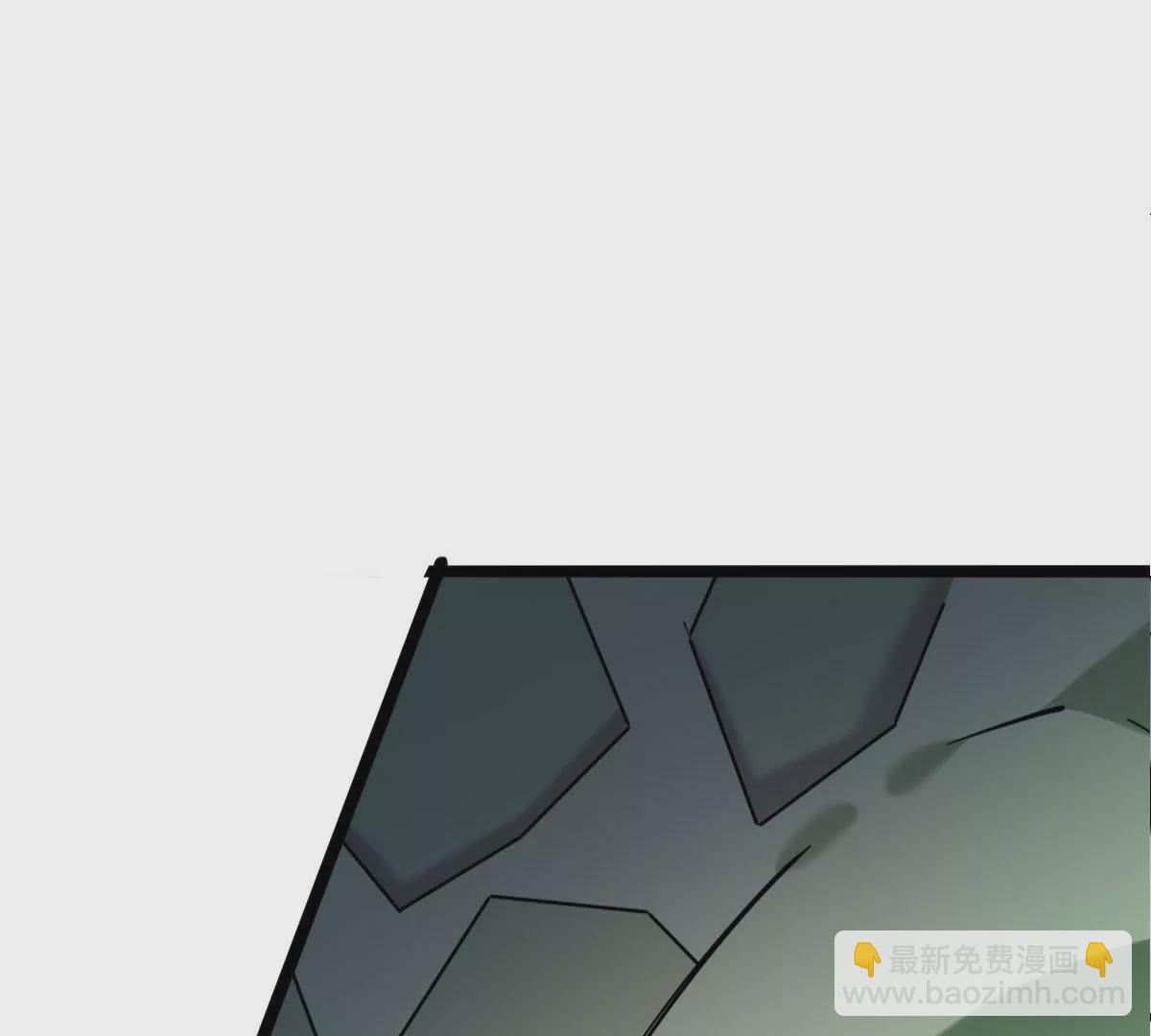 《在玄幻世界变成了一棵草？》第035话 一只大王八 第43页