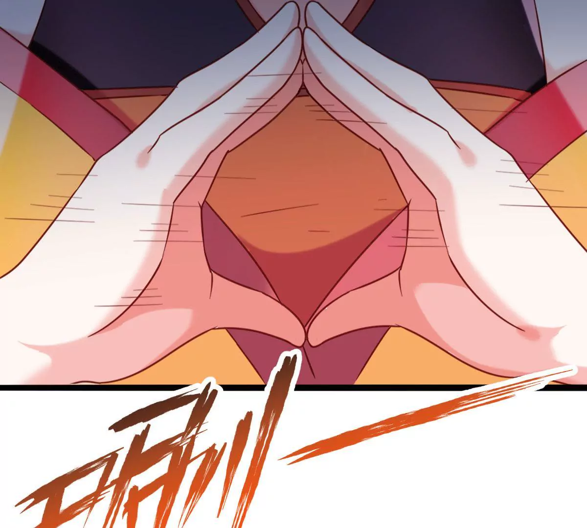 《在玄幻世界变成了一棵草？》第034话 王都 第25页