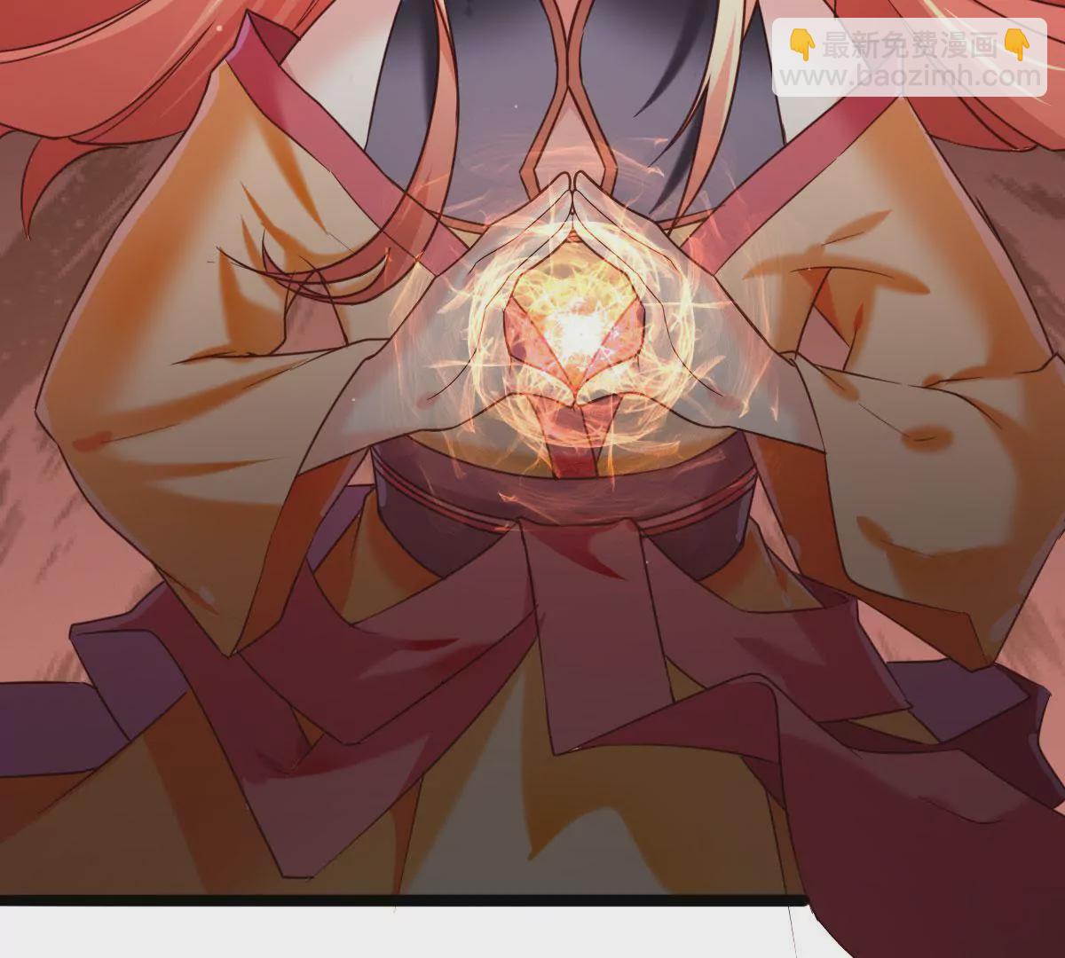 《在玄幻世界变成了一棵草？》第034话 王都 第28页