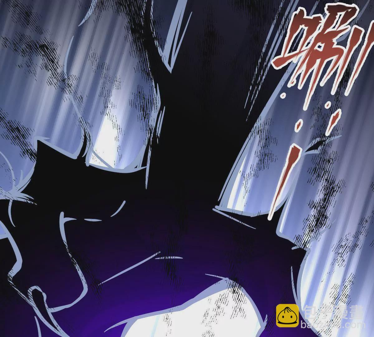 《在玄幻世界变成了一棵草？》第039话 一个能打的都没有 第32页