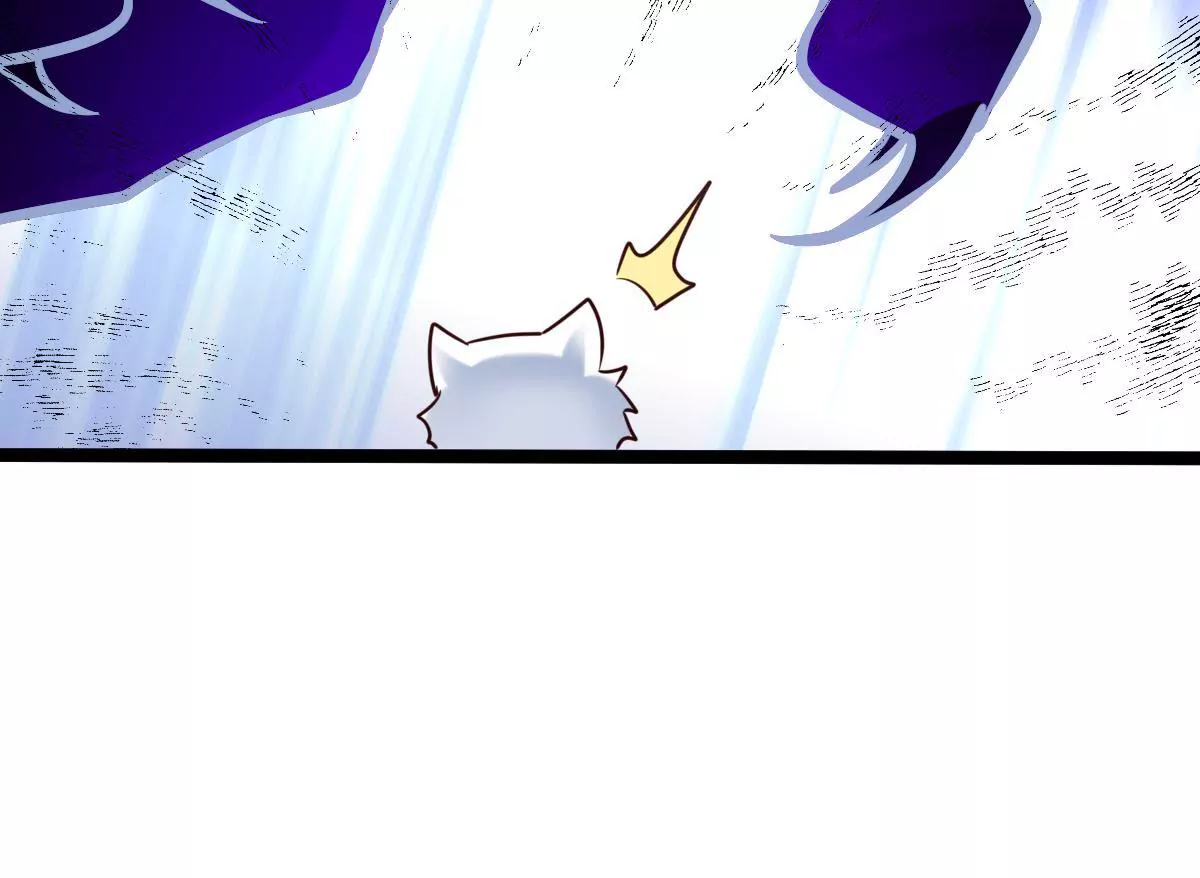 《在玄幻世界变成了一棵草？》第039话 一个能打的都没有 第33页