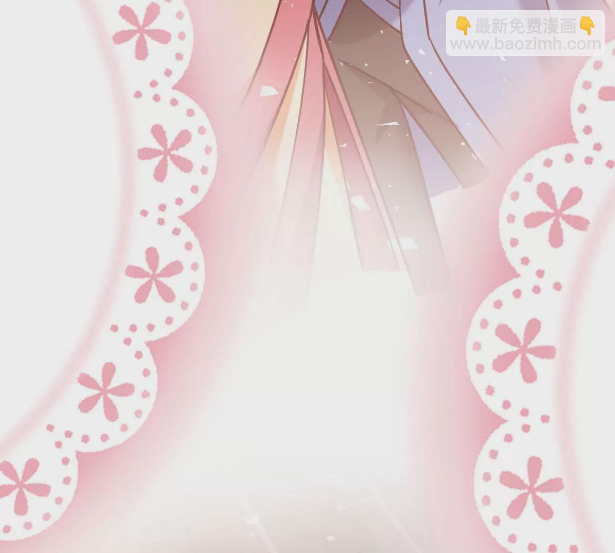 《在玄幻世界变成了一棵草？》第038话 好久不见 第21页