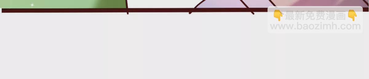 《在玄幻世界变成了一棵草？》第038话 好久不见 第48页