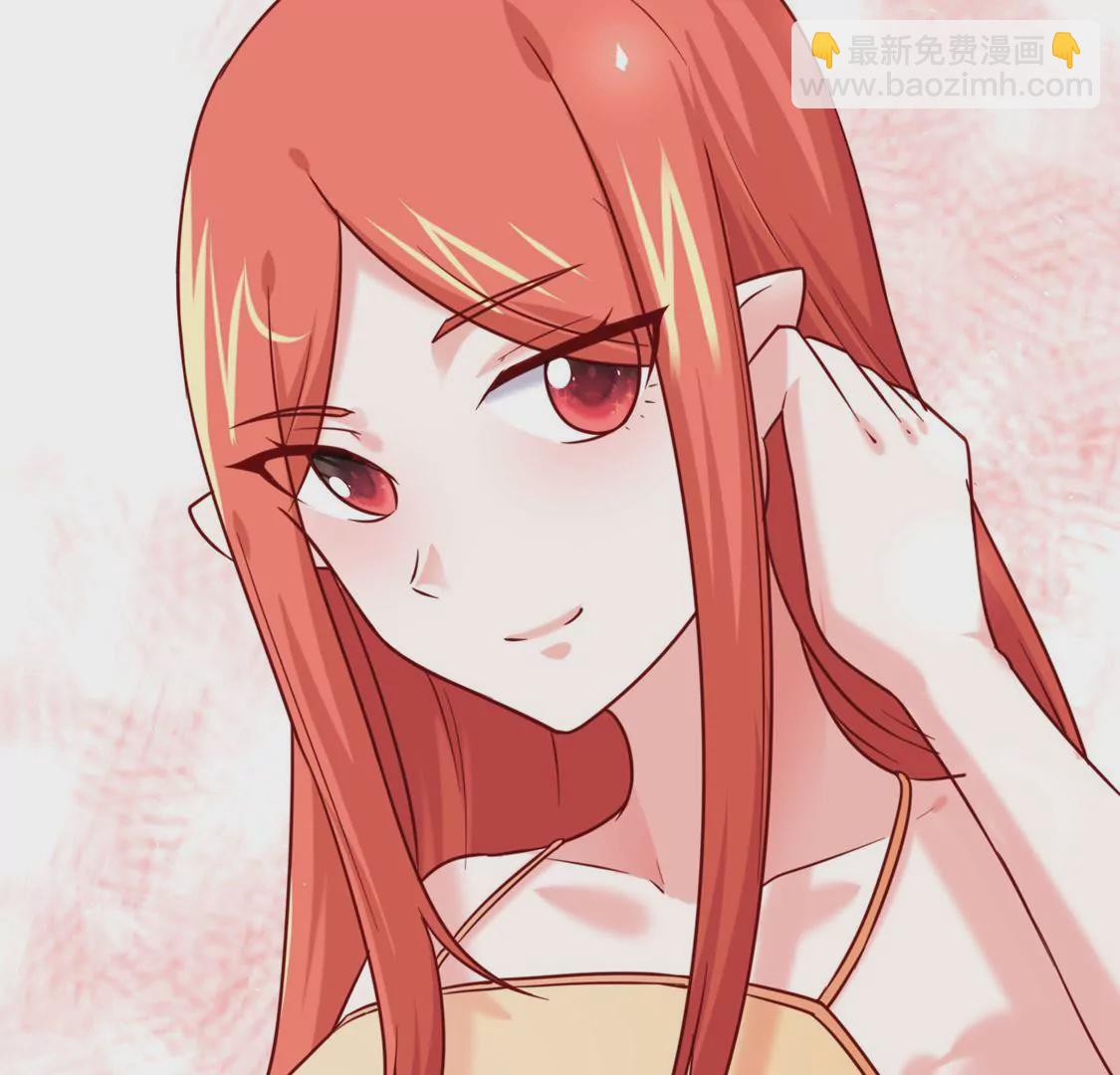 《在玄幻世界变成了一棵草？》第036话 梦境 第10页