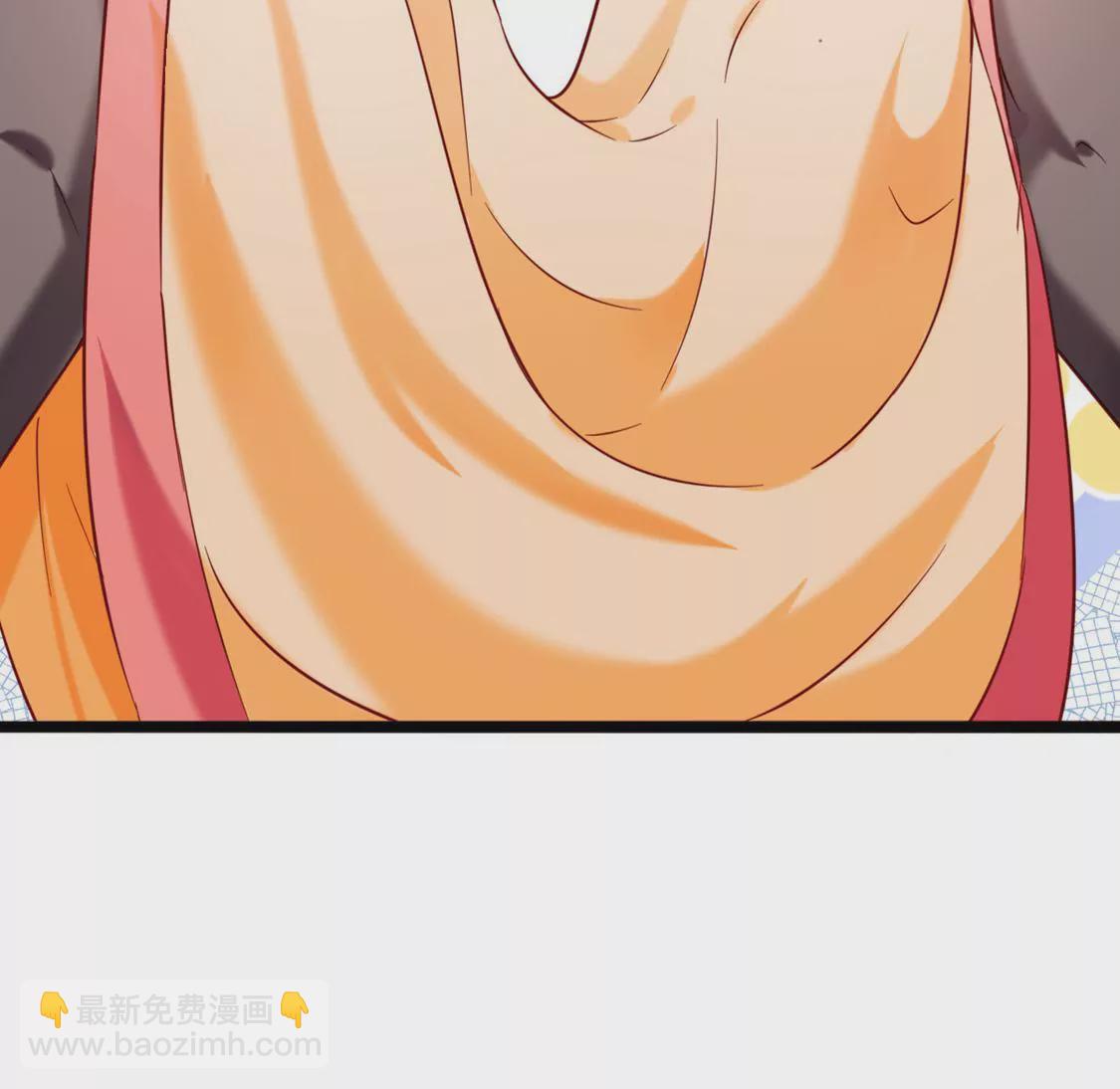 《在玄幻世界变成了一棵草？》第036话 梦境 第17页