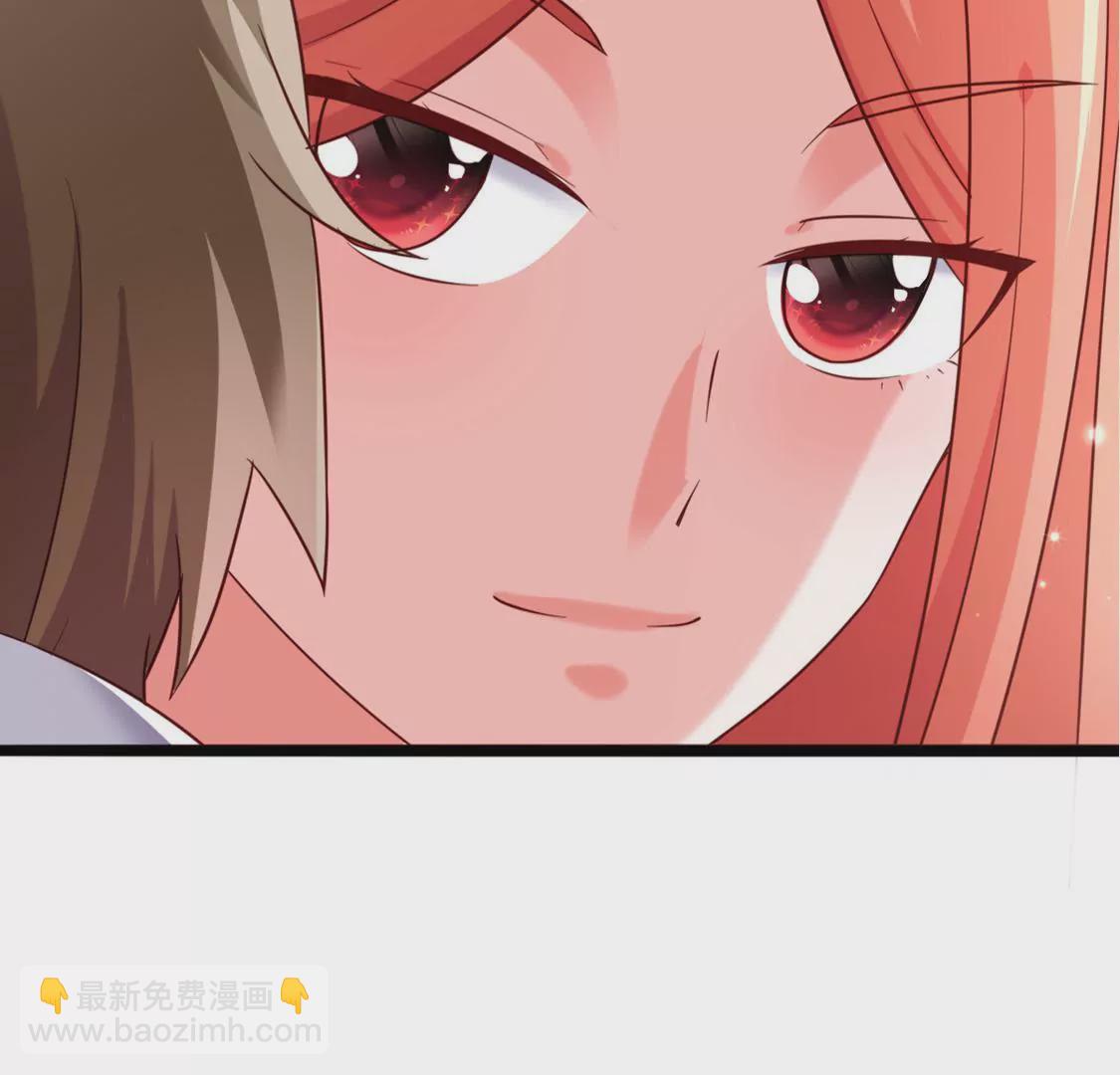 《在玄幻世界变成了一棵草？》第036话 梦境 第33页