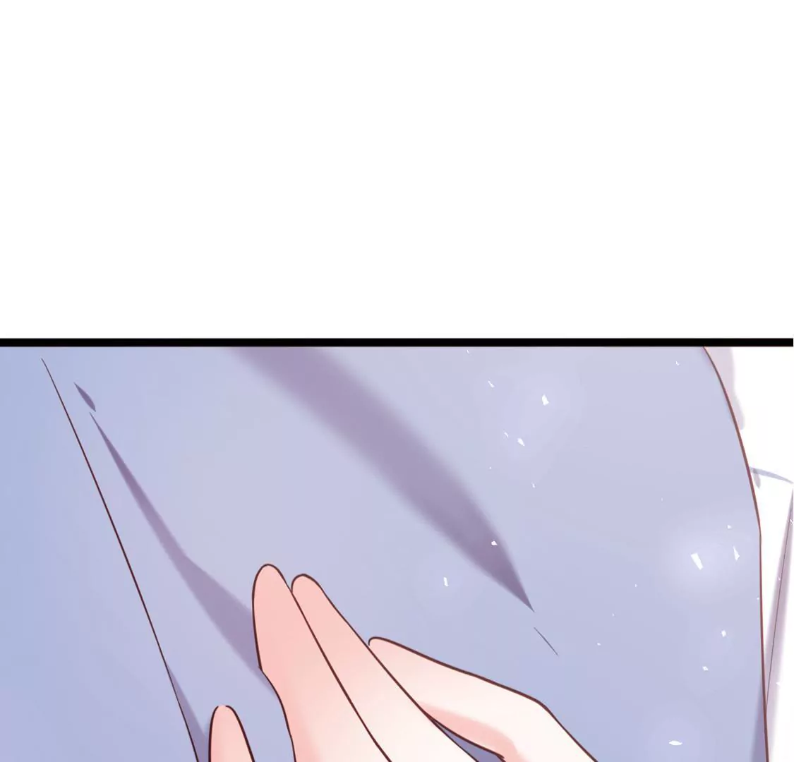 《在玄幻世界变成了一棵草？》第036话 梦境 第47页