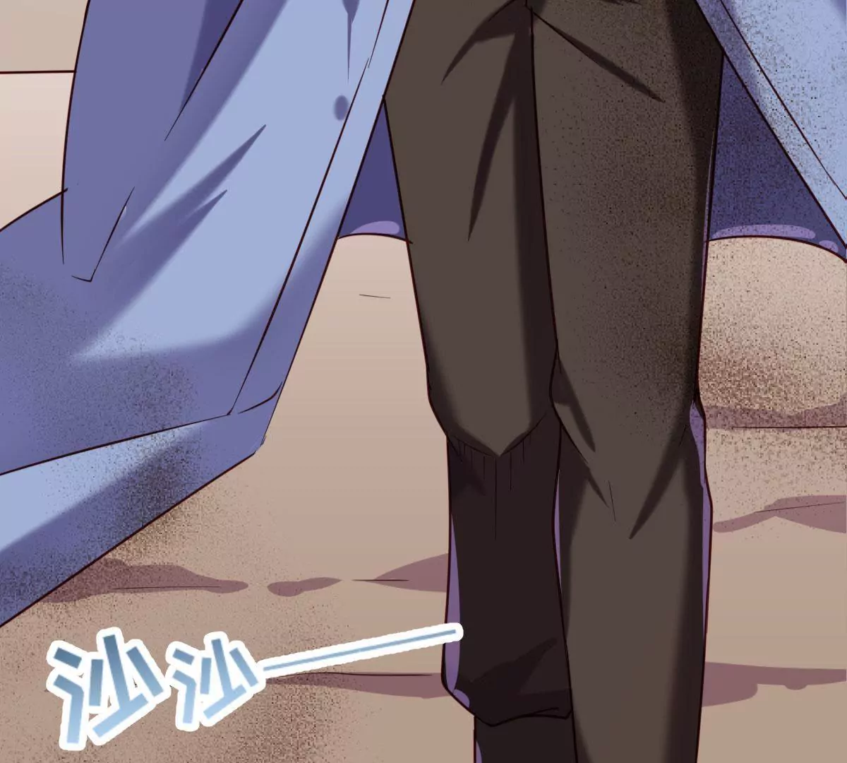 《在玄幻世界变成了一棵草？》第037话 江贤 第20页