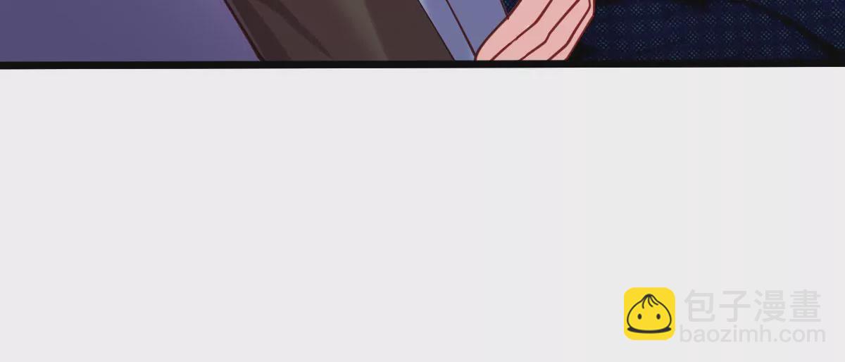 《在玄幻世界变成了一棵草？》第043话 沧海桑田 第27页