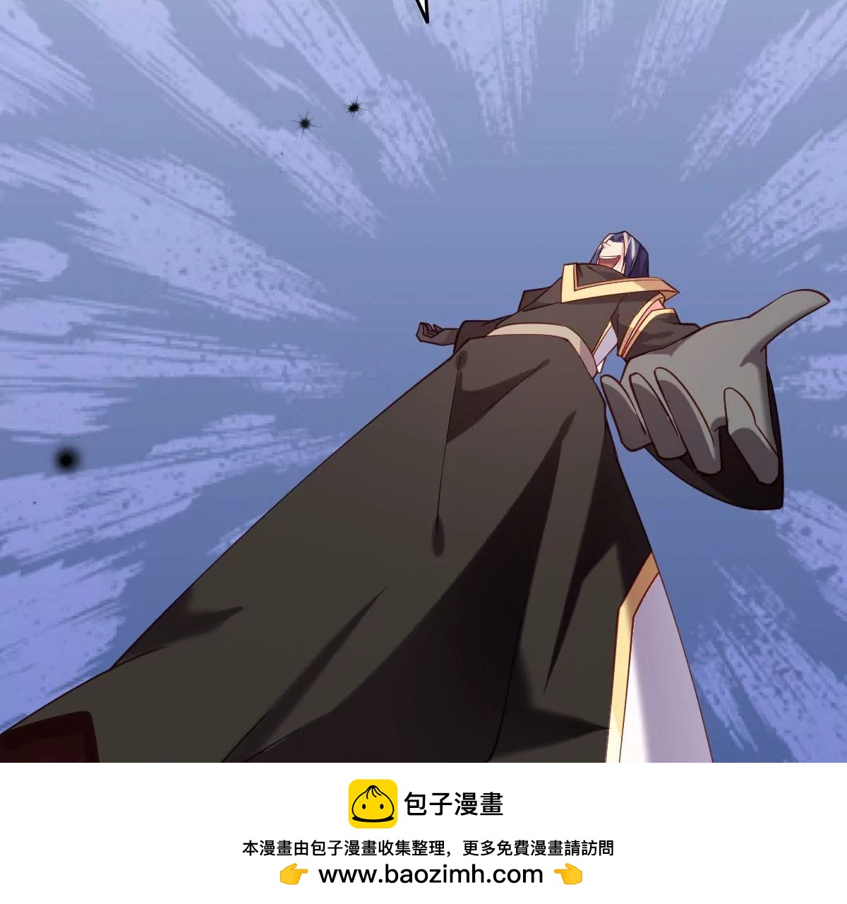 《在玄幻世界变成了一棵草？》第043话 沧海桑田 第50页