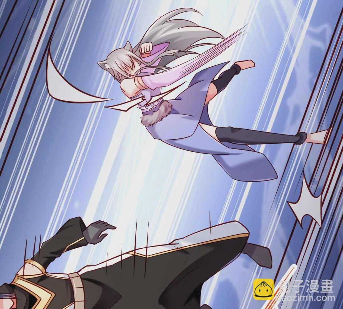 《在玄幻世界变成了一棵草？》第041话 一颗草精 第36页