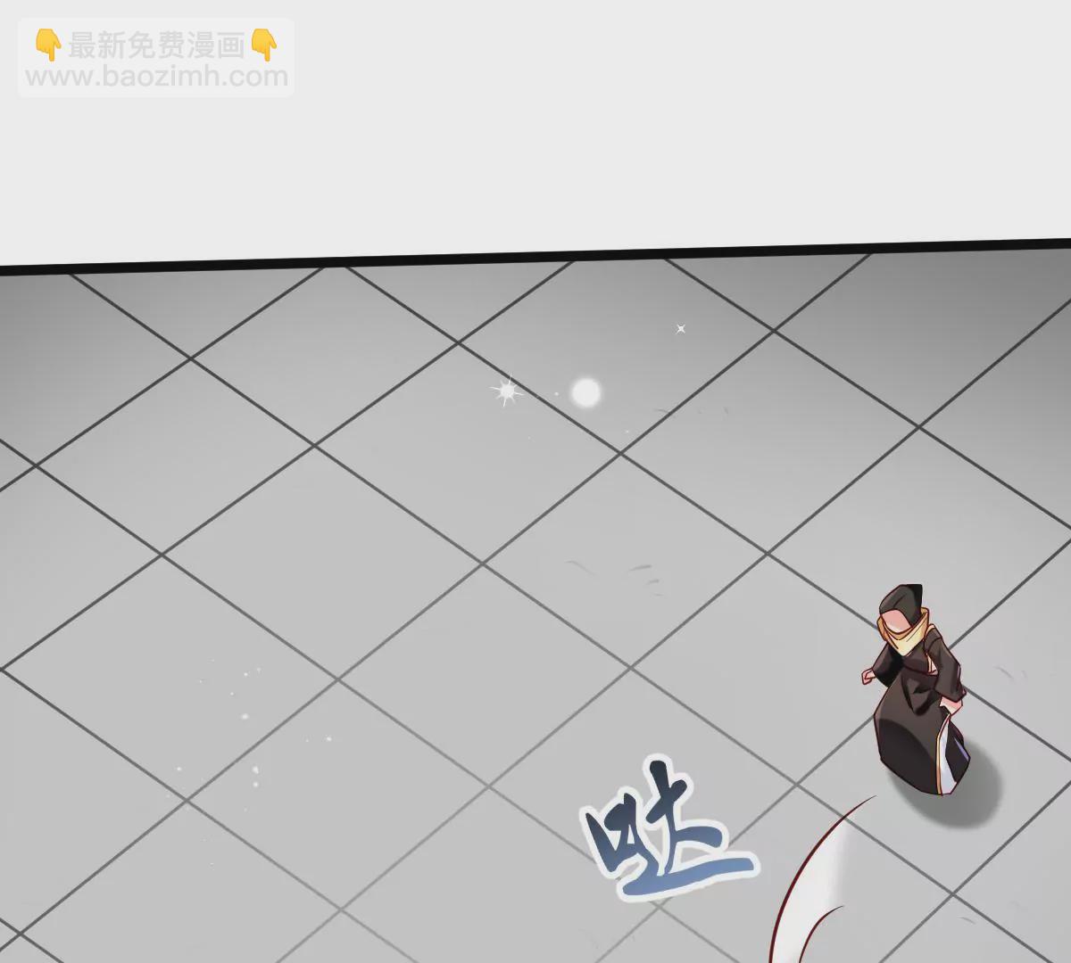 《在玄幻世界变成了一棵草？》第041话 一颗草精 第39页