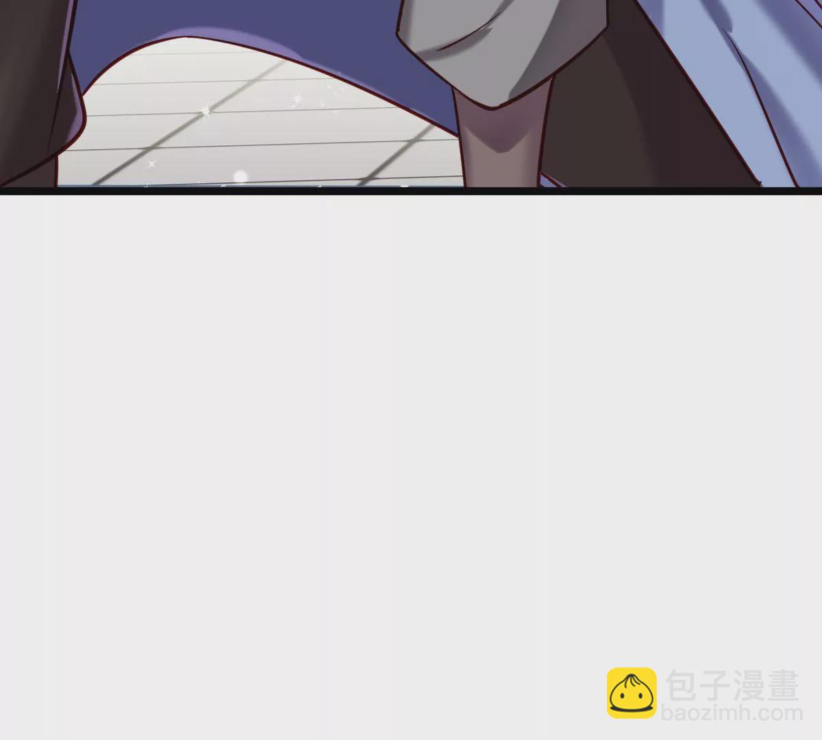 《在玄幻世界变成了一棵草？》第041话 一颗草精 第47页