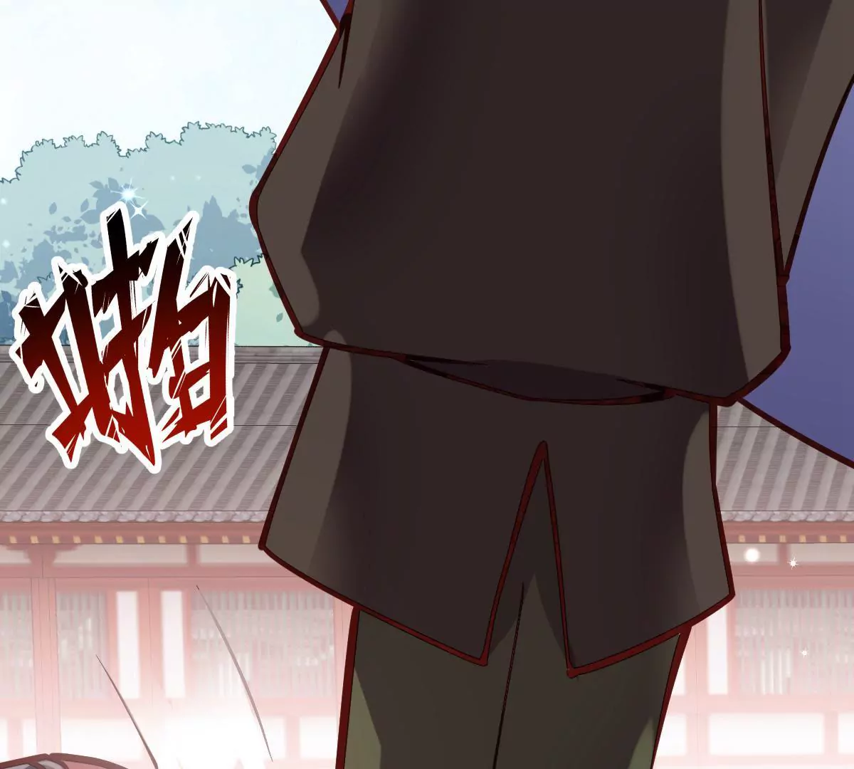 《在玄幻世界变成了一棵草？》第041话 一颗草精 第6页