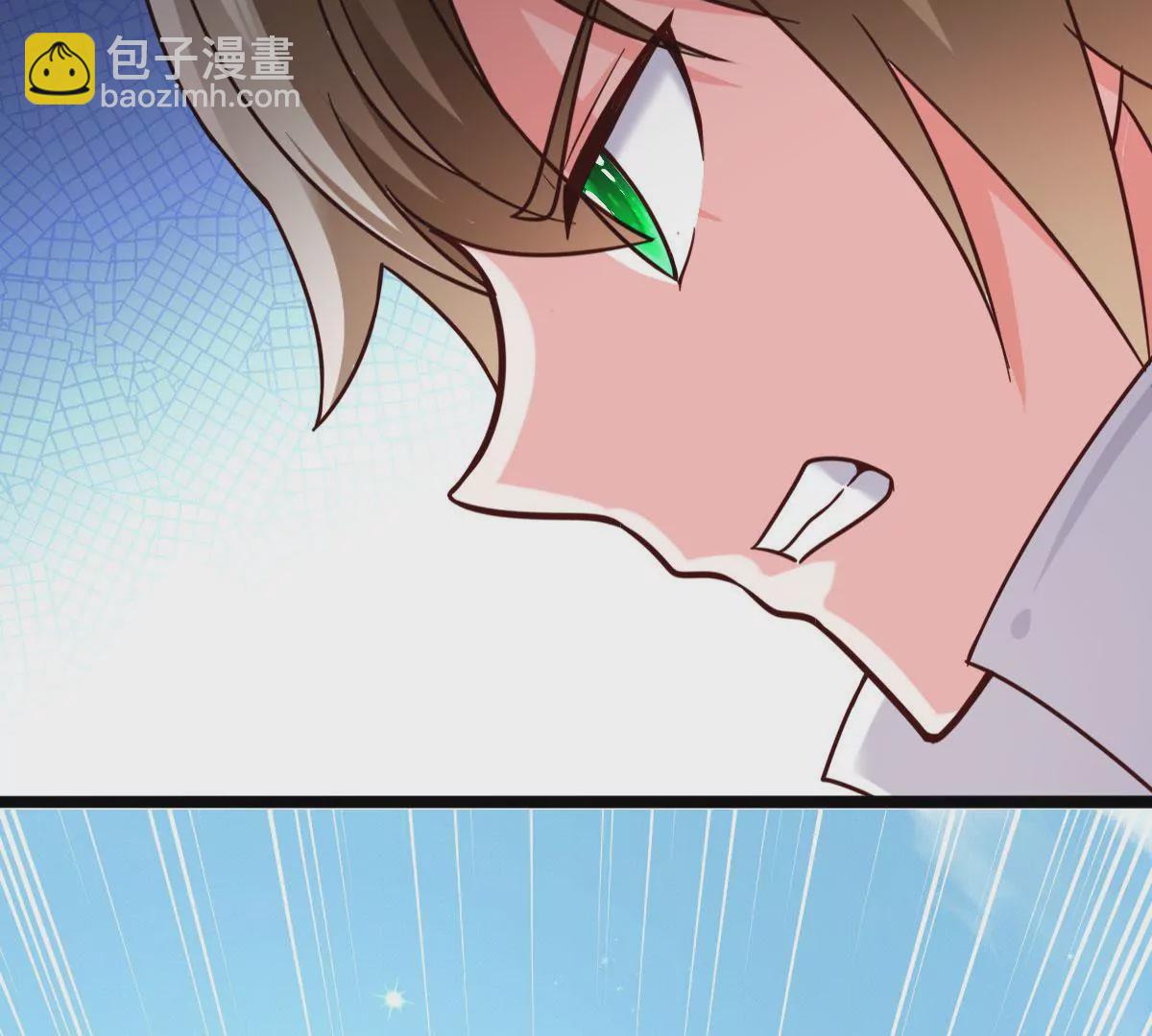 《在玄幻世界变成了一棵草？》第040话 迟缓 第20页