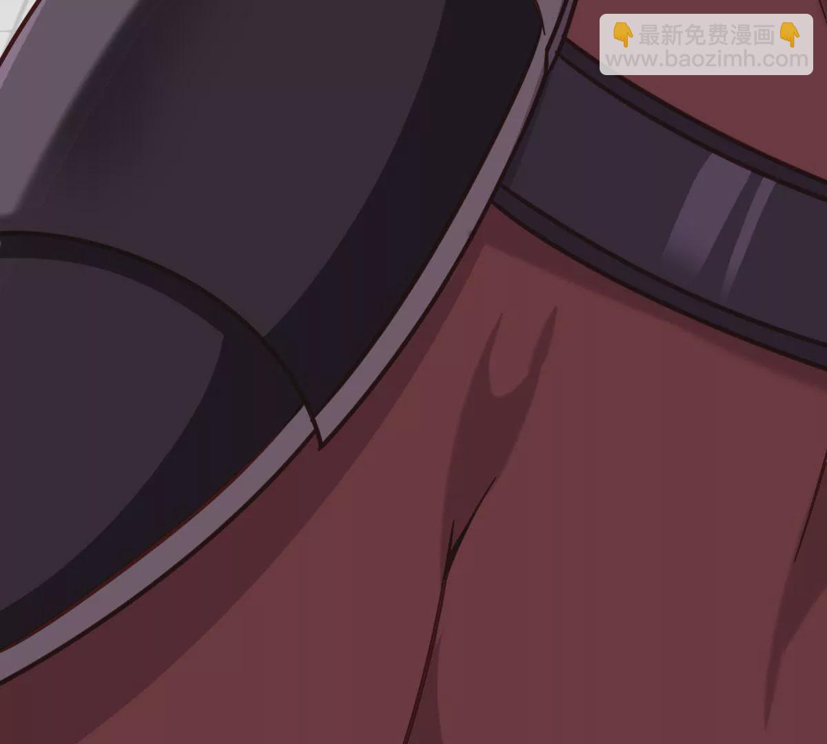 《在玄幻世界变成了一棵草？》第040话 迟缓 第27页