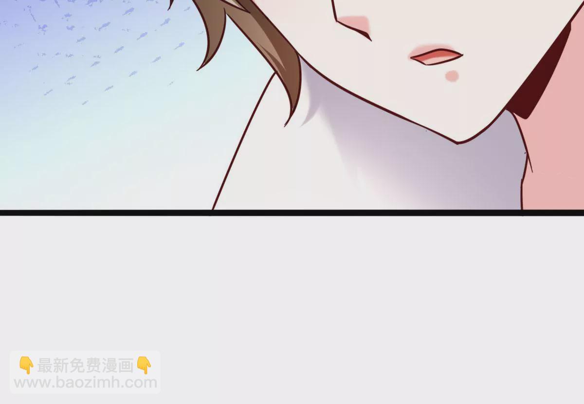 《在玄幻世界变成了一棵草？》第040话 迟缓 第43页