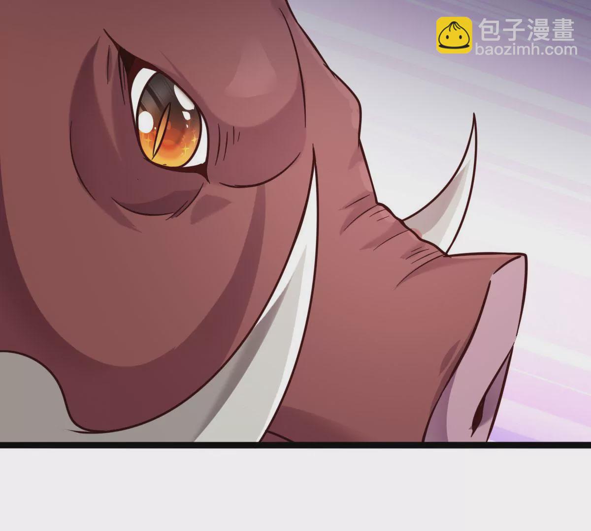 《在玄幻世界变成了一棵草？》第040话 迟缓 第4页