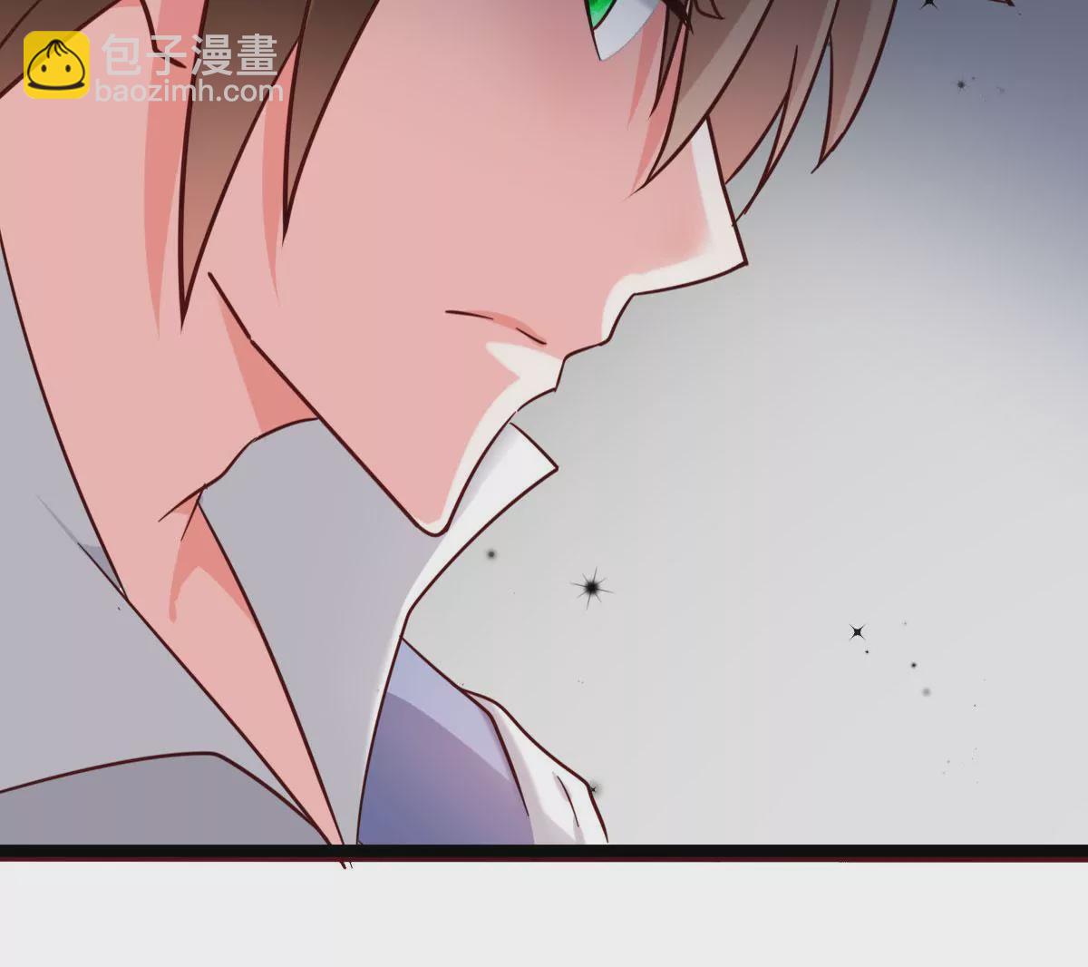 《在玄幻世界变成了一棵草？》第046话 首领是他 第34页