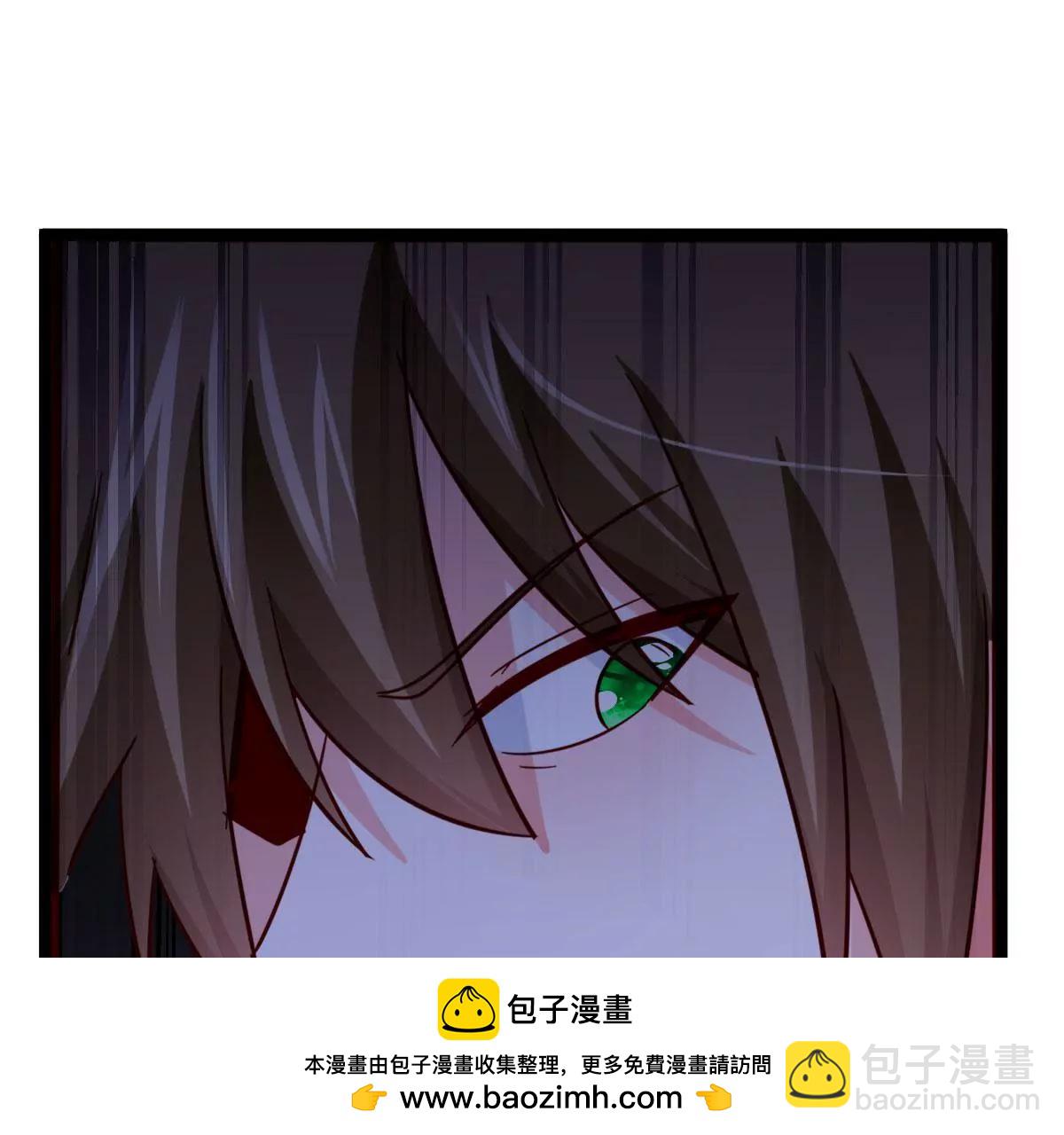 《在玄幻世界变成了一棵草？》第046话 首领是他 第50页