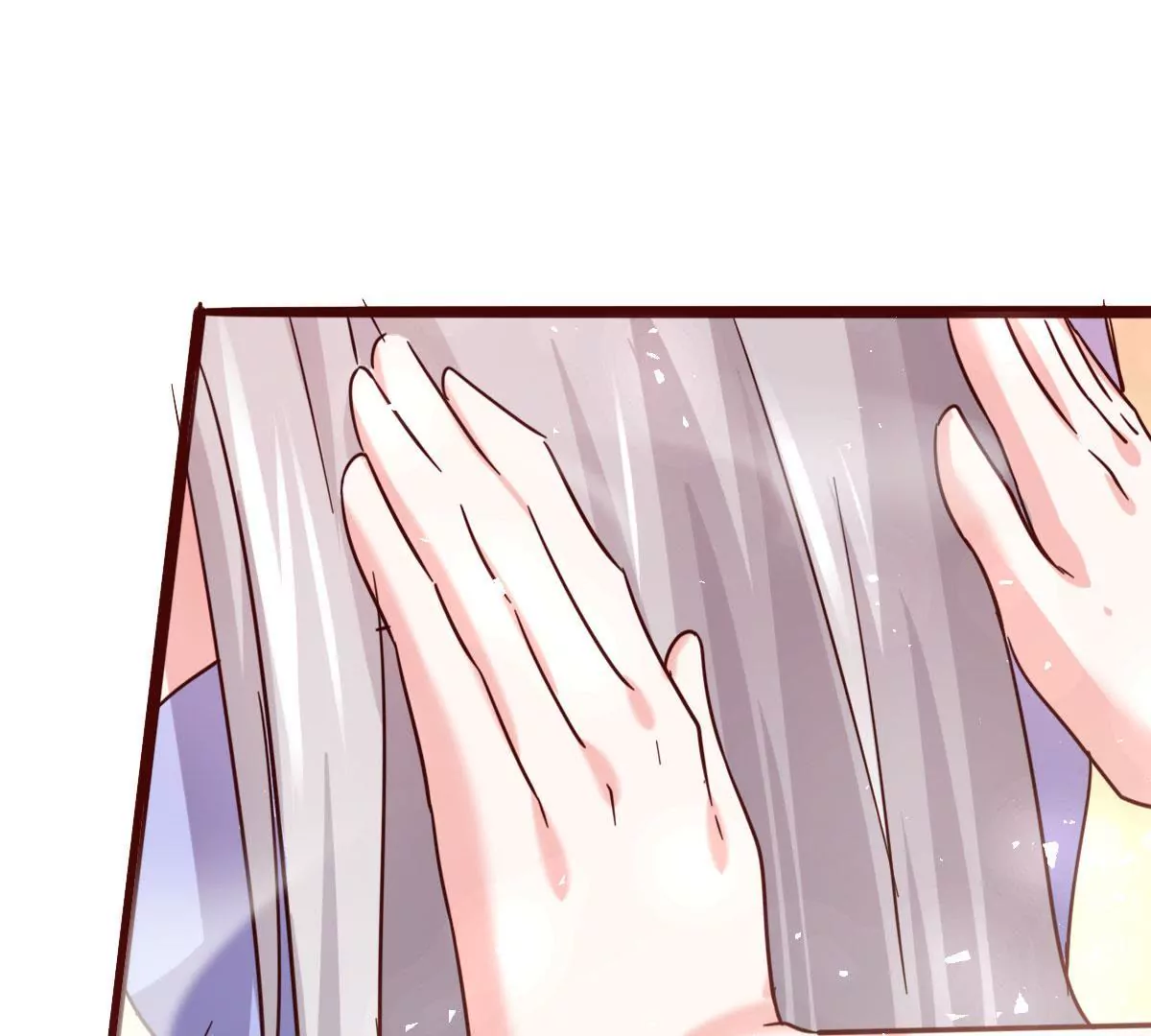《在玄幻世界变成了一棵草？》第047话 疗伤 第32页