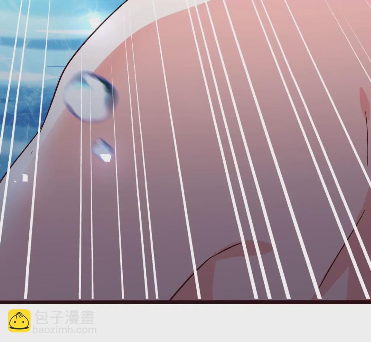 《在玄幻世界变成了一棵草？》第047话 疗伤 第37页