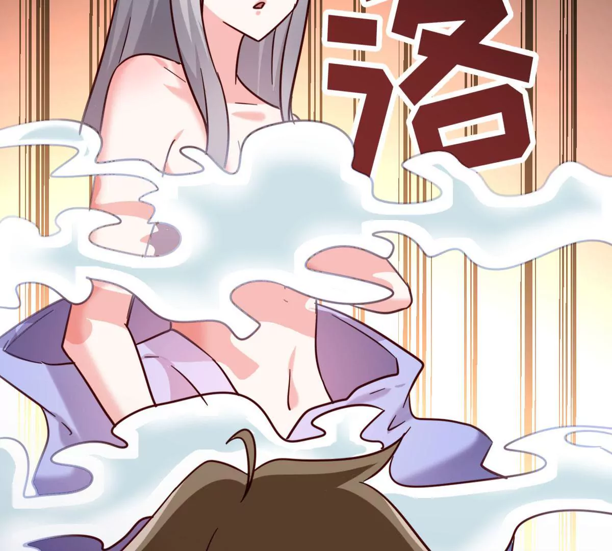 《在玄幻世界变成了一棵草？》第047话 疗伤 第39页