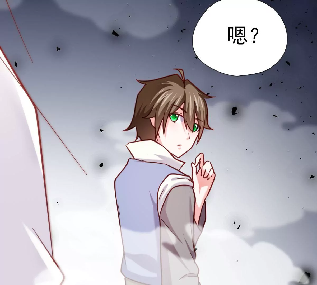 《在玄幻世界变成了一棵草？》第044话 狼炎赶来 第10页