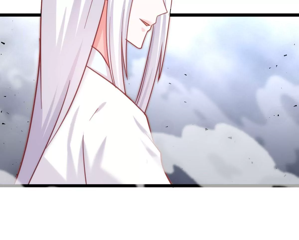 《在玄幻世界变成了一棵草？》第044话 狼炎赶来 第14页