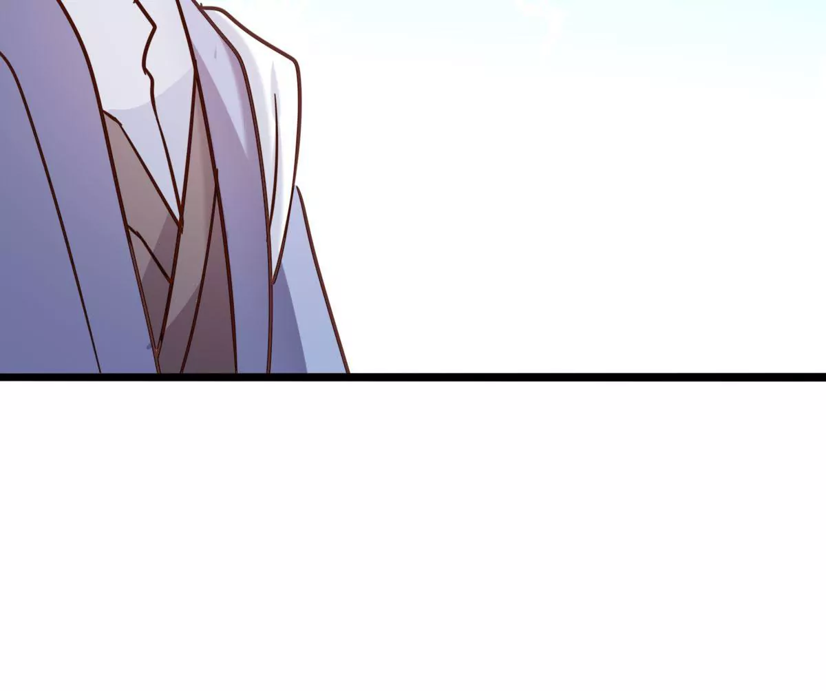 《在玄幻世界变成了一棵草？》第044话 狼炎赶来 第34页