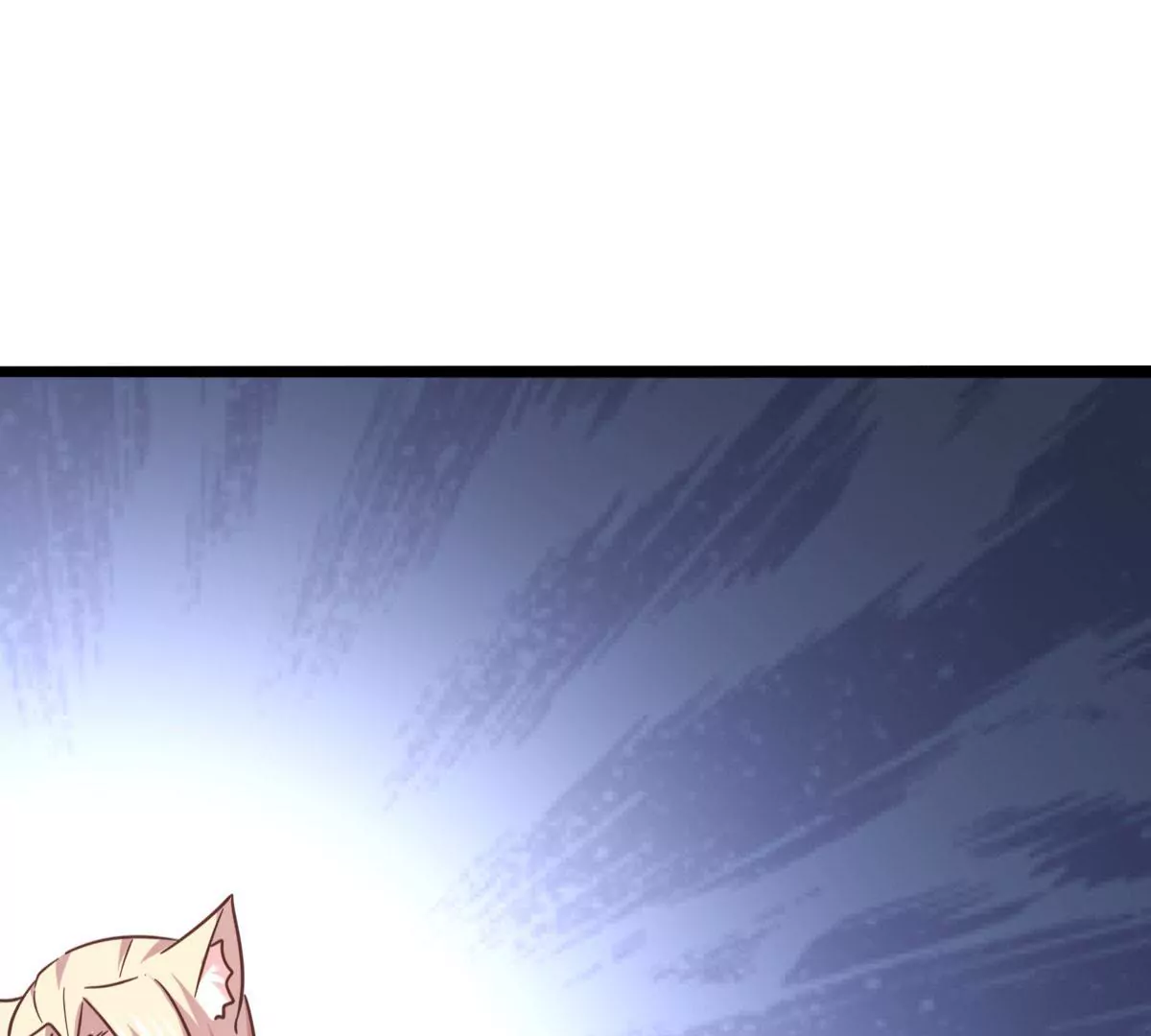 《在玄幻世界变成了一棵草？》第044话 狼炎赶来 第35页
