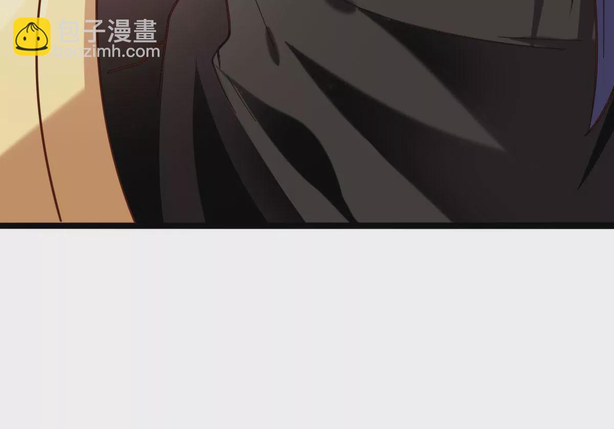 《在玄幻世界变成了一棵草？》第044话 狼炎赶来 第47页
