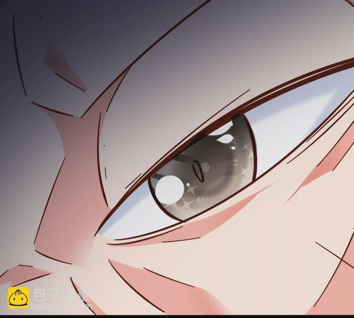 《在玄幻世界变成了一棵草？》第044话 狼炎赶来 第49页