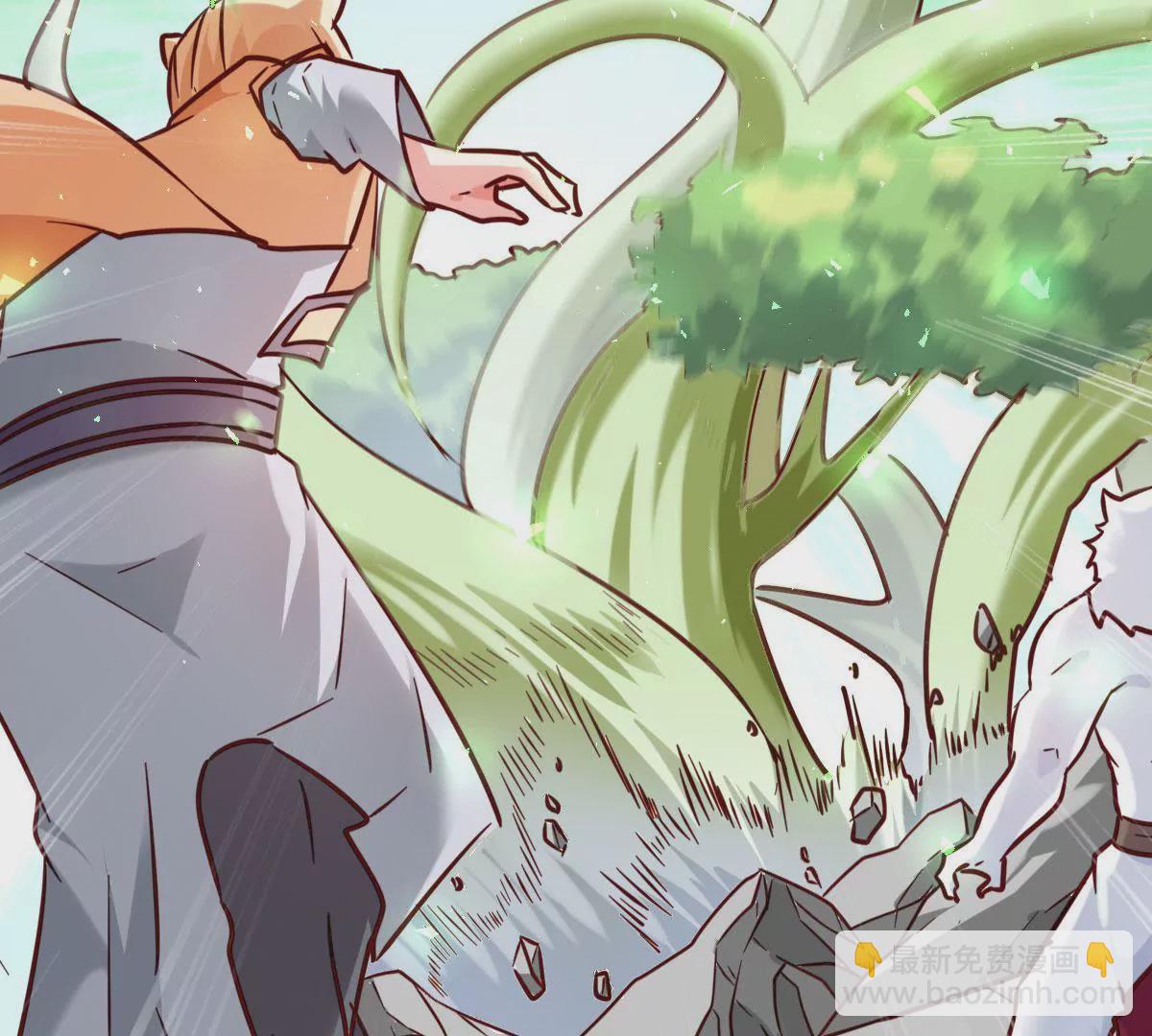 《在玄幻世界变成了一棵草？》第045话 千木叠城 第46页