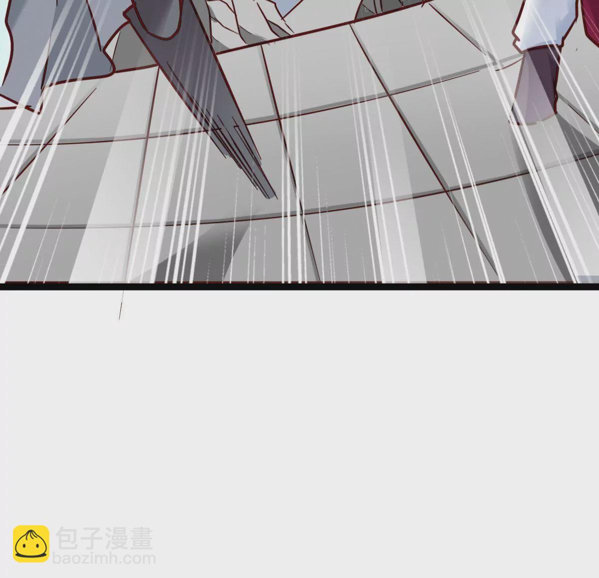 《在玄幻世界变成了一棵草？》第045话 千木叠城 第47页