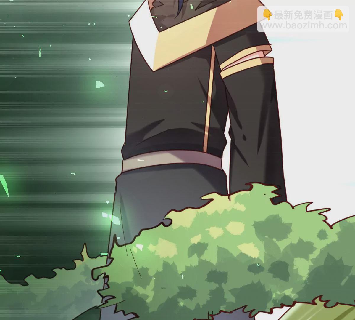 《在玄幻世界变成了一棵草？》第045话 千木叠城 第49页