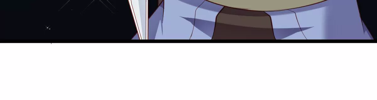 《在玄幻世界变成了一棵草？》第051话 勇者，无畏也！ 第12页