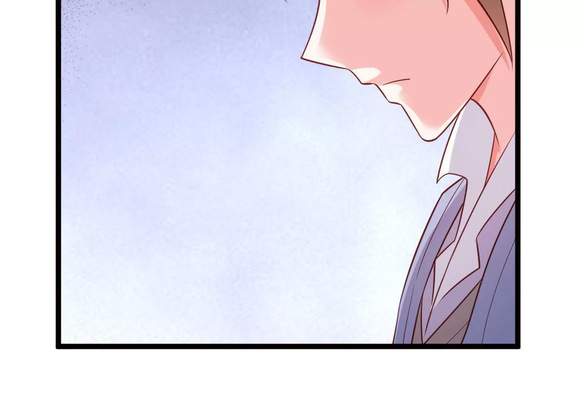 《在玄幻世界变成了一棵草？》第051话 勇者，无畏也！ 第23页