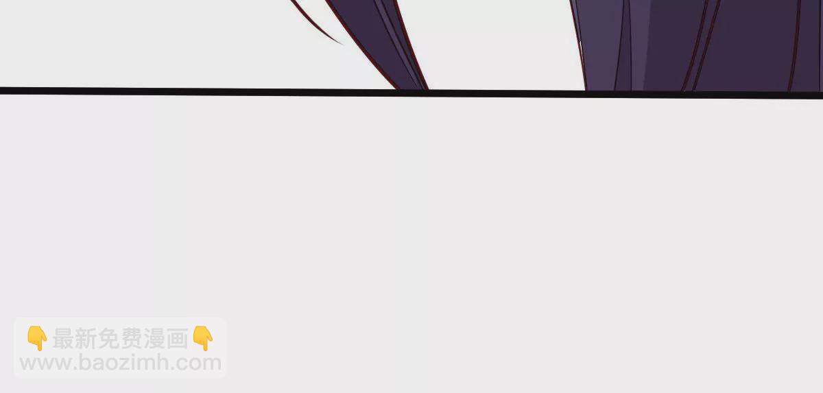 《在玄幻世界变成了一棵草？》第051话 勇者，无畏也！ 第41页