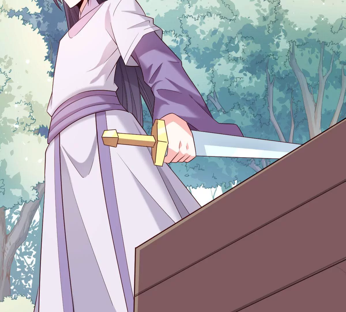 《在玄幻世界变成了一棵草？》第051话 勇者，无畏也！ 第43页