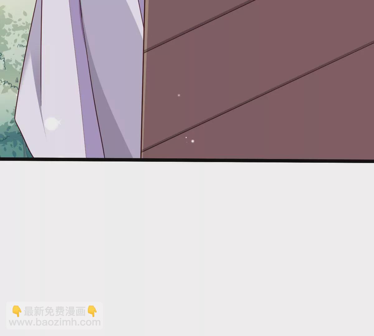 《在玄幻世界变成了一棵草？》第051话 勇者，无畏也！ 第44页