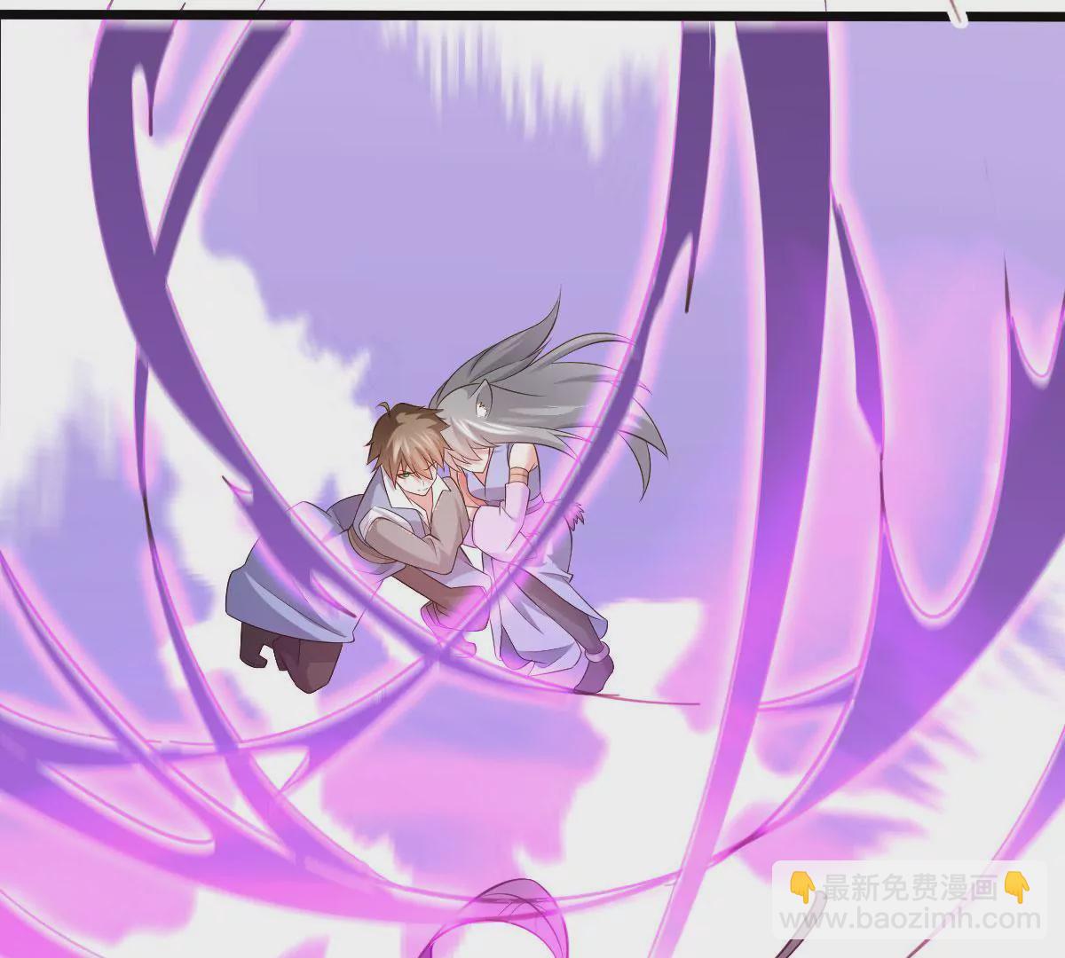 《在玄幻世界变成了一棵草？》第050话 尸体的秘密 第13页