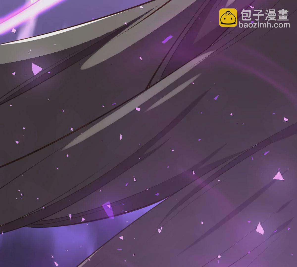 《在玄幻世界变成了一棵草？》第050话 尸体的秘密 第15页