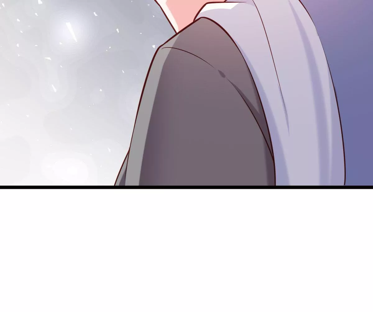 《在玄幻世界变成了一棵草？》第050话 尸体的秘密 第37页