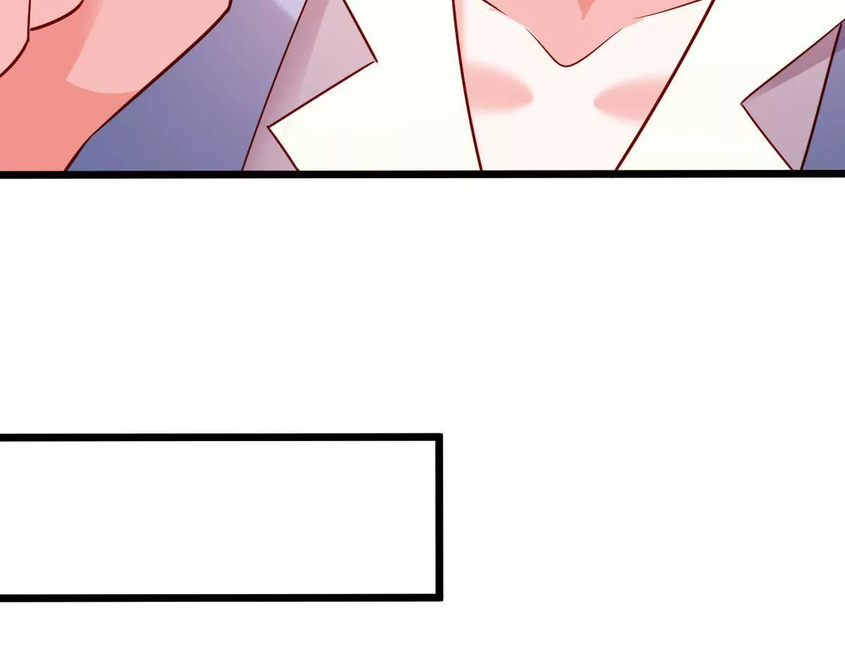 《在玄幻世界变成了一棵草？》第049话 巧奔妙逃 第16页