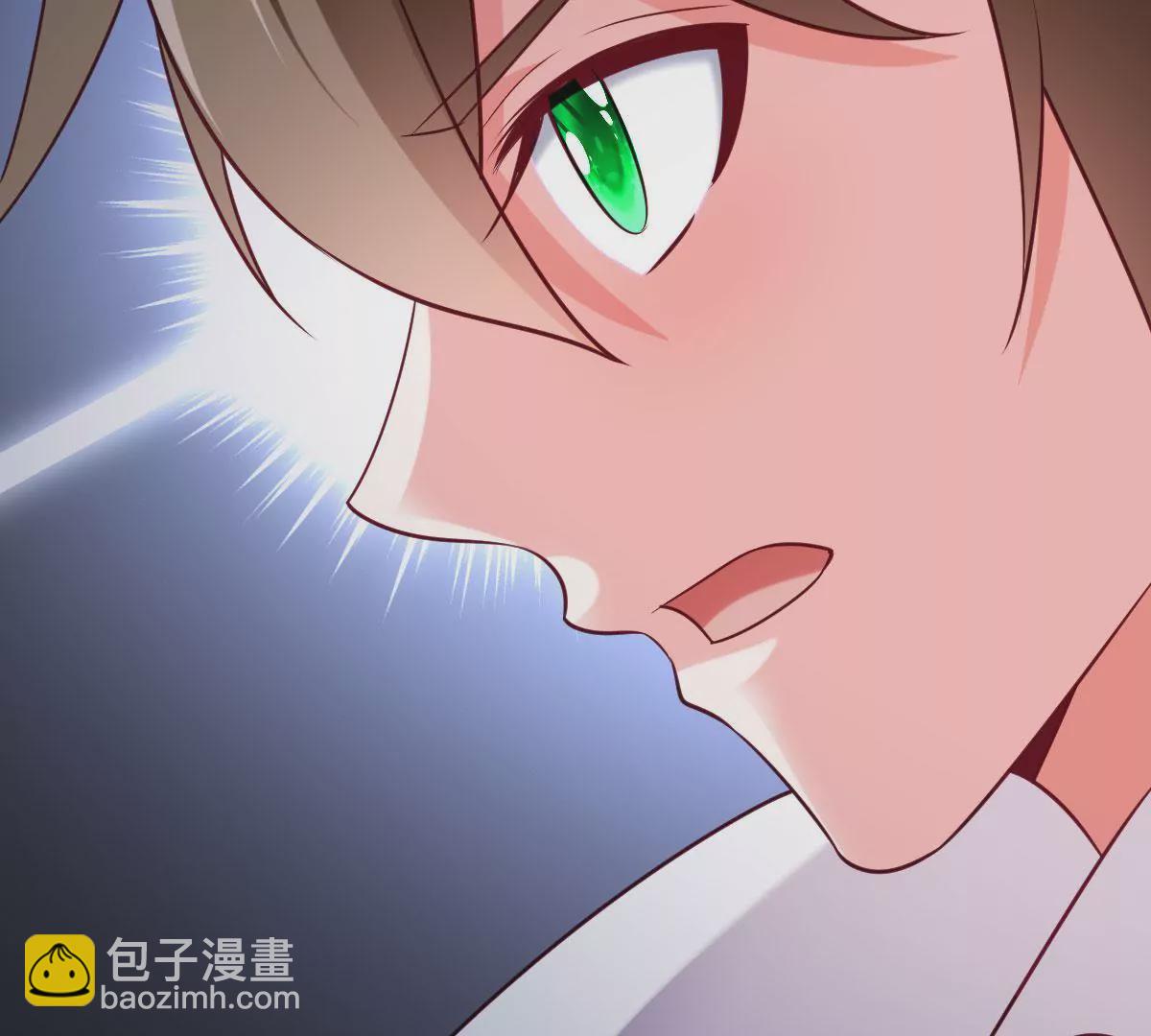 《在玄幻世界变成了一棵草？》第049话 巧奔妙逃 第38页